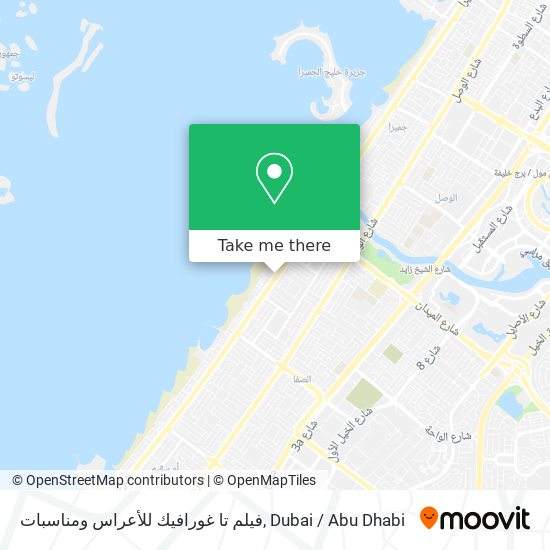 فيلم تا غورافيك للأعراس ومناسبات map