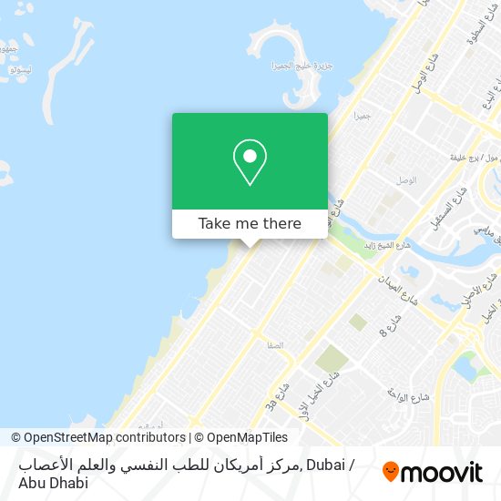 مركز أمريكان للطب النفسي والعلم الأعصاب map