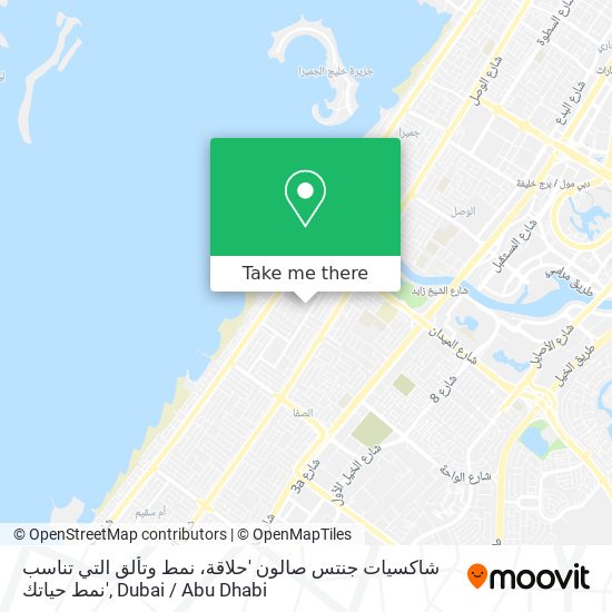 شاكسيات جنتس صالون 'حلاقة، نمط وتألق التي تناسب نمط حياتك' map