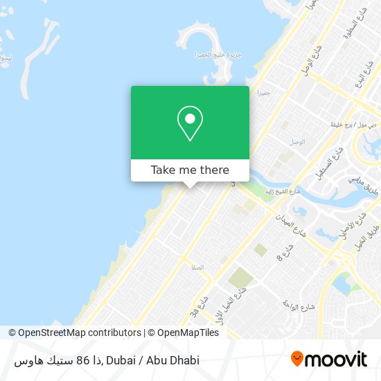 ذا 86 ستيك هاوس map