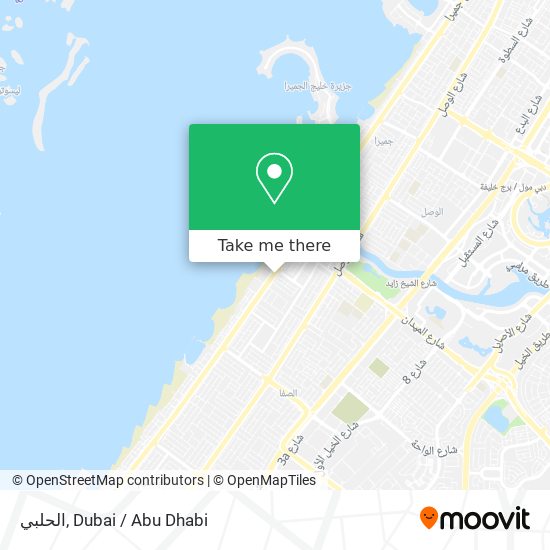 الحلبي map