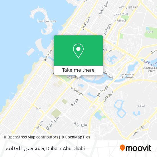 قاعة حبتور للحفلات map