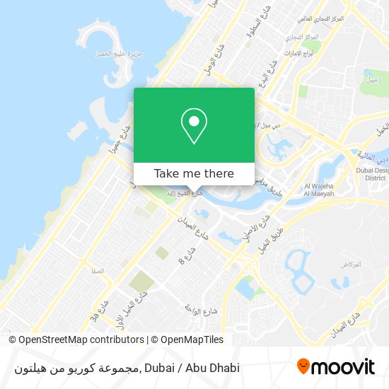 مجموعة كوريو من هيلتون map