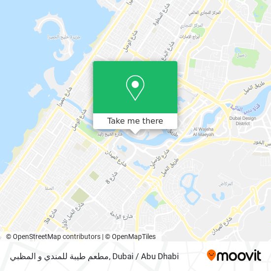 مطعم طيبة للمندي و المظبي map