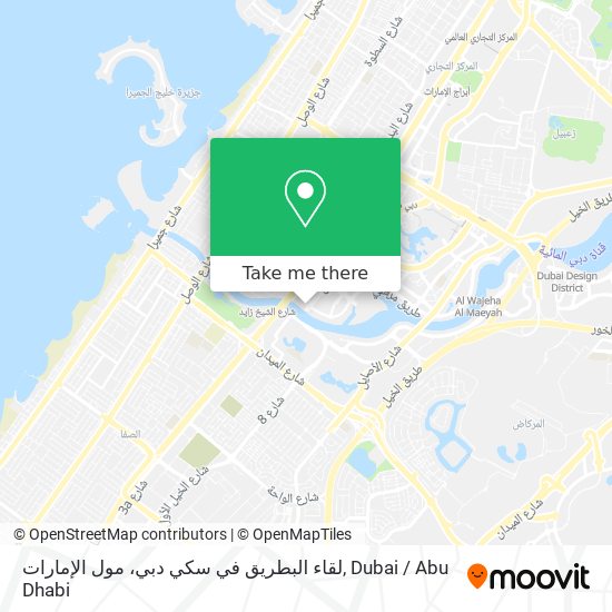 لقاء البطريق في سكي دبي، مول الإمارات map