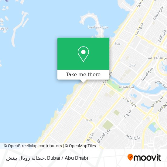 حضانة رويال بيتش map