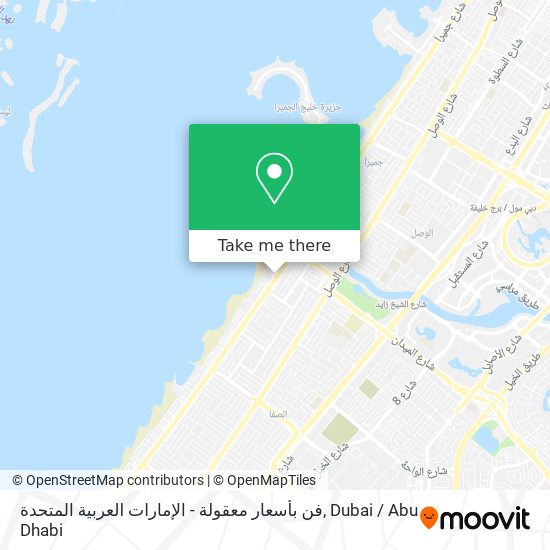 فن بأسعار معقولة - الإمارات العربية المتحدة map