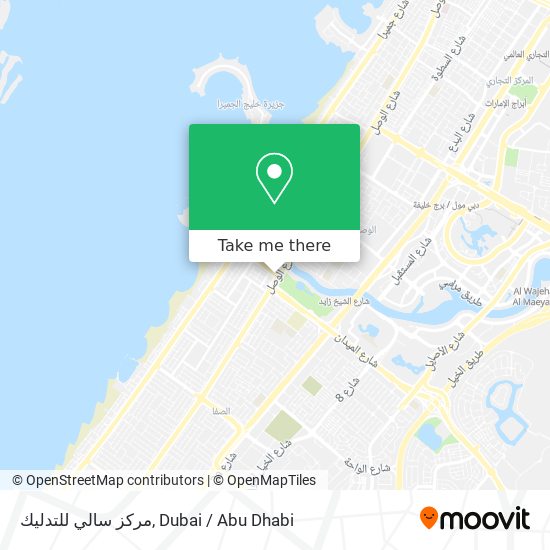 مركز سالي للتدليك map