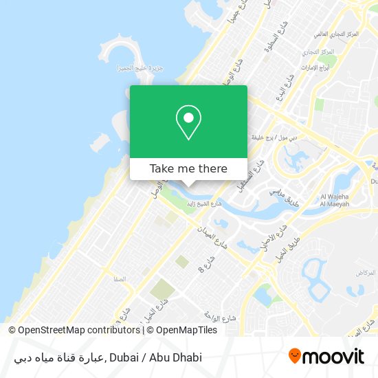 عبارة قناة مياه دبي map