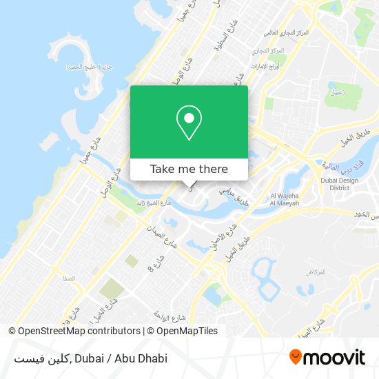 كلين فيست map