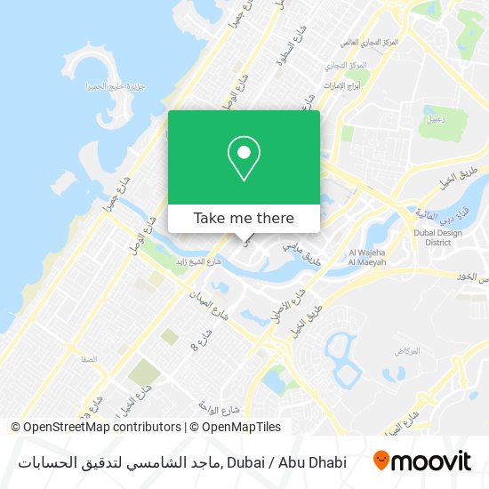 ماجد الشامسي لتدقيق الحسابات map