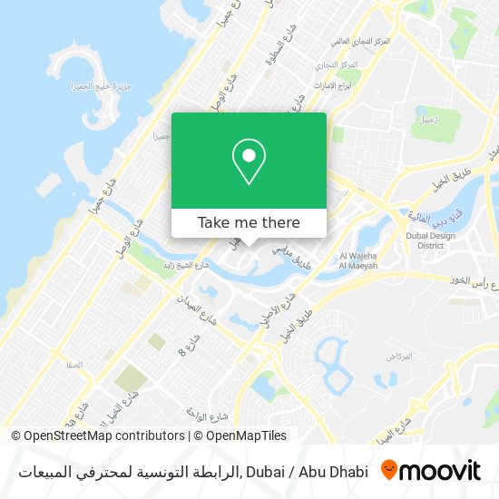الرابطة التونسية لمحترفي المبيعات map