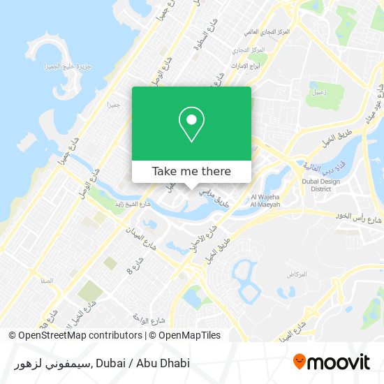 سيمفوني لزهور map