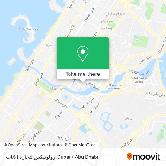 رولوتيكس لتجارة الأثاث map