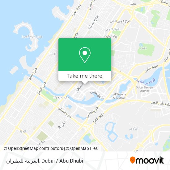 العربية للطيران map