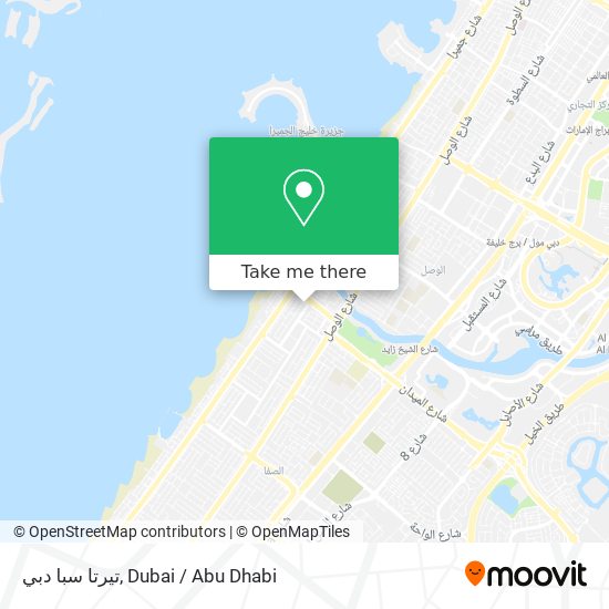 تيرتا سبا دبي map