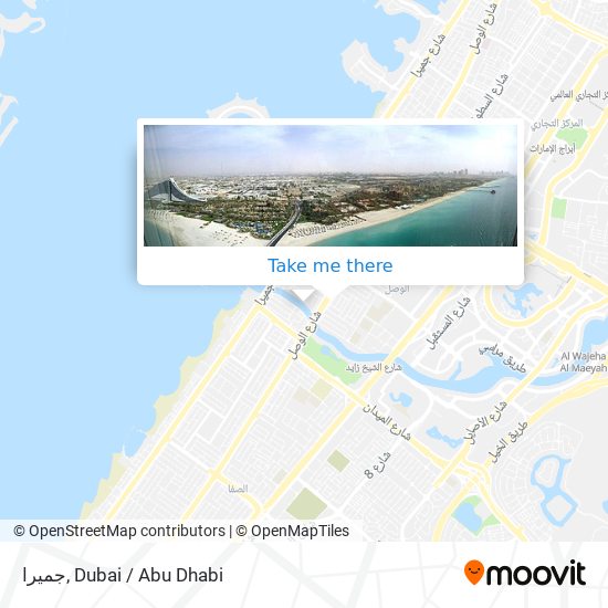 جميرا map
