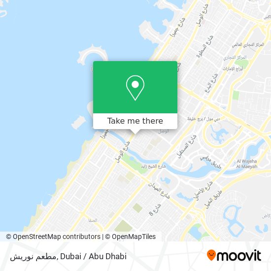 مطعم نوريش map