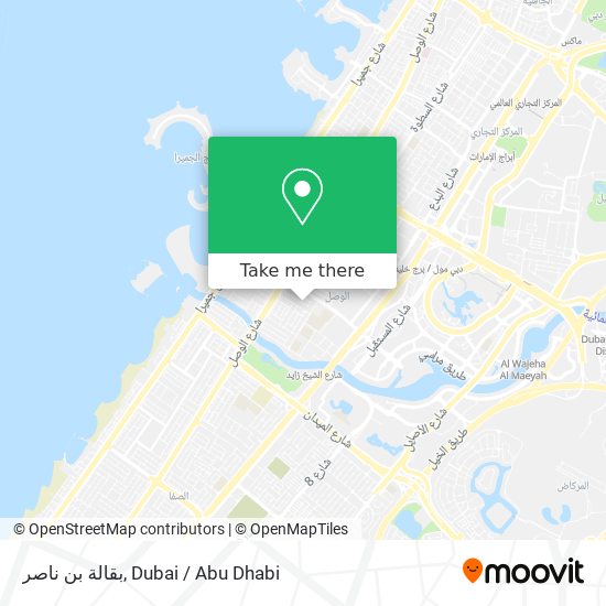 بقالة بن ناصر map