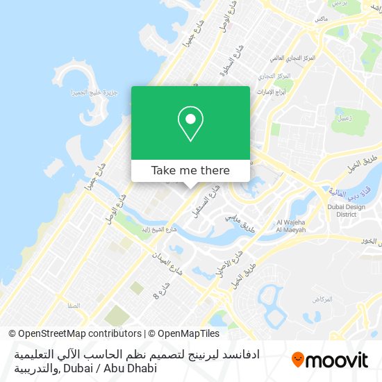 ادفانسد ليرنينج لتصميم نظم الحاسب الآلي التعليمية والتدريبية map