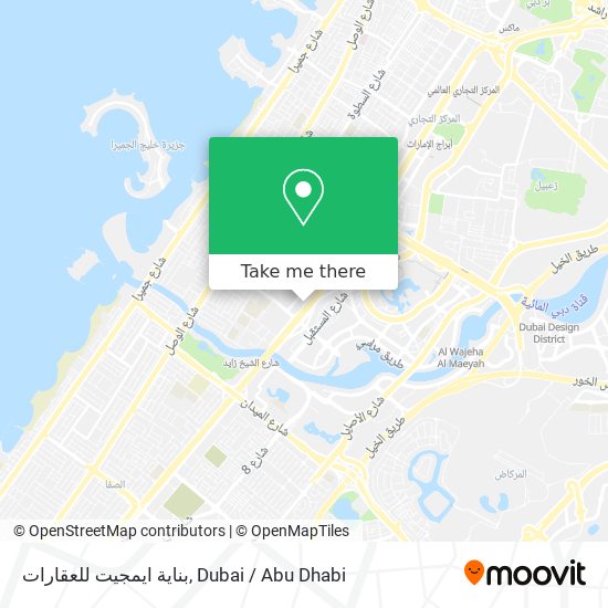 بناية ايمجيت للعقارات map