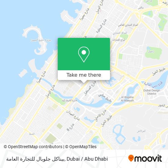 بيناكل جلوبال للتجارة العامة map