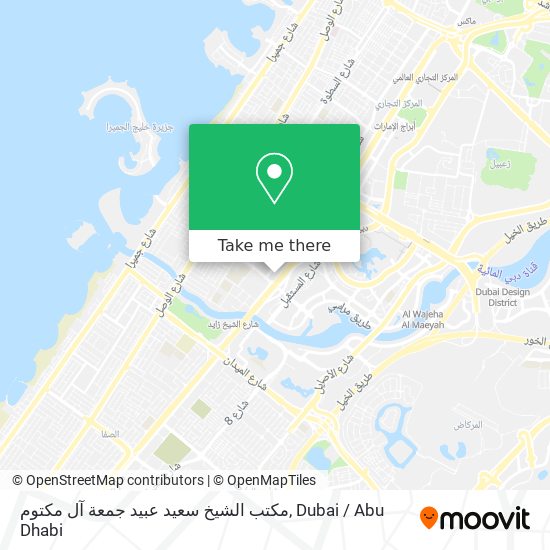 مكتب الشيخ سعيد عبيد جمعة آل مكتوم map