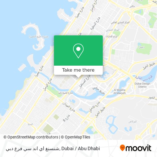 شنسنغ اي اند سي فرع دبي map
