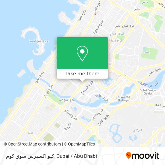 كيو اكسبرس سوق كوم map