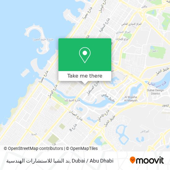 ند الشبا للاستشارات الهندسية map