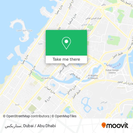 ستاربكس map