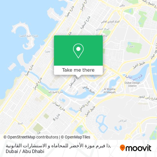 ذا فيرم موزة الأخضر للمحاماه و الاستشارات القانونية map