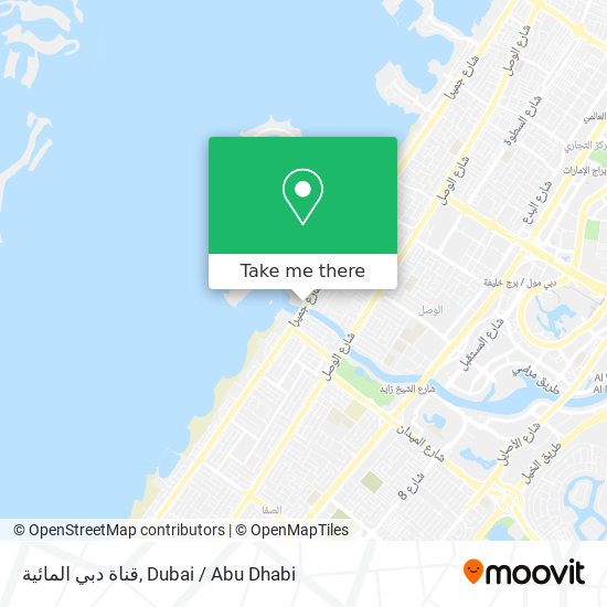 قناة دبي المائية map