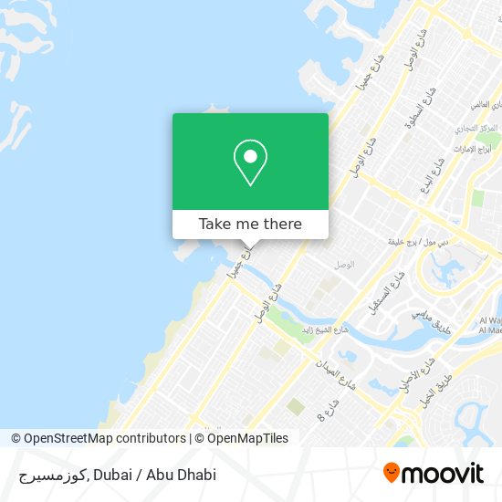 كوزمسيرج map