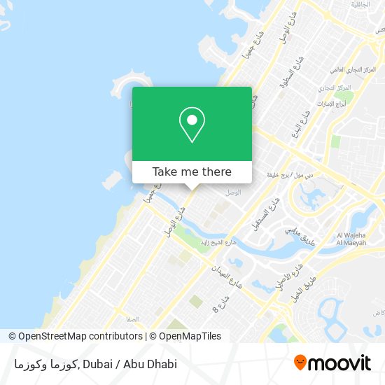 كوزما وكوزما map