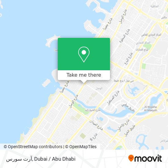 آرت سورس map