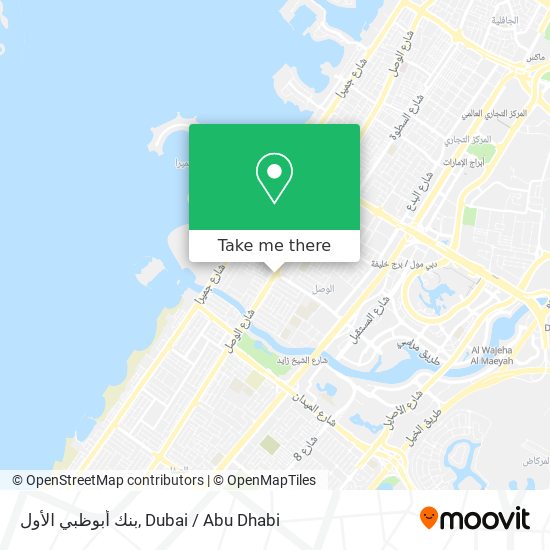 بنك أبوظبي الأول map