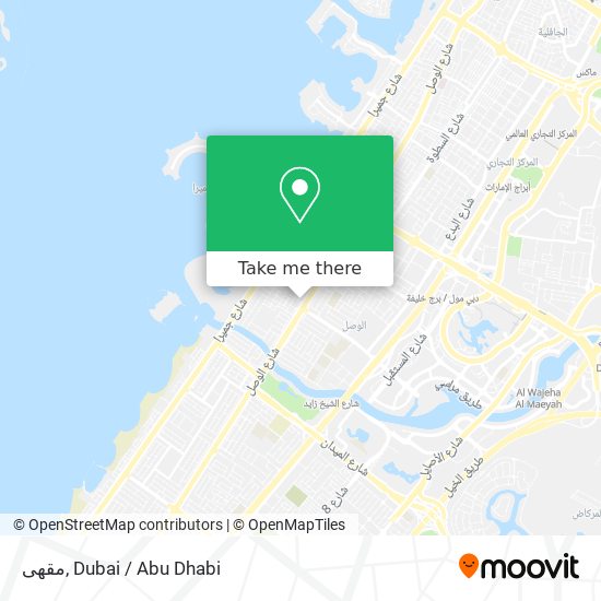 مقهى map