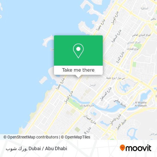 ورك شوب map