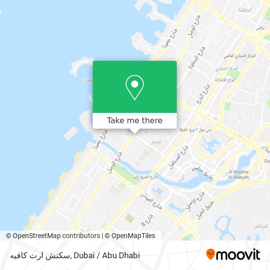 سكتش ارت كافيه map