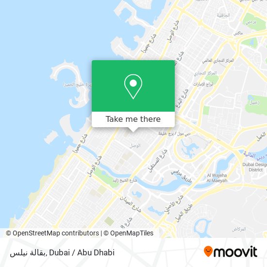 بقالة نيلس map