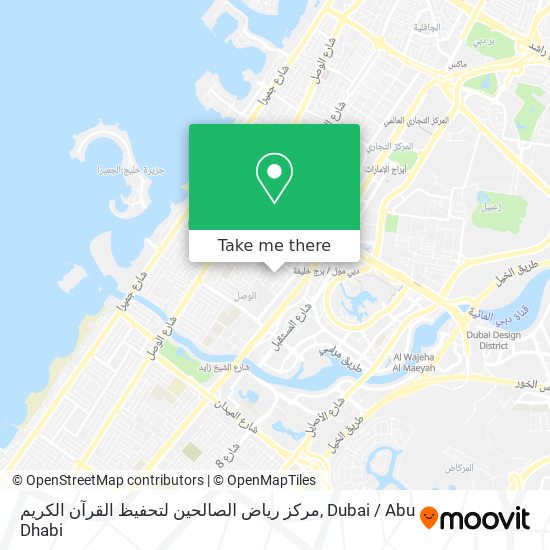 مركز رياض الصالحين لتحفيظ القرآن الكريم map