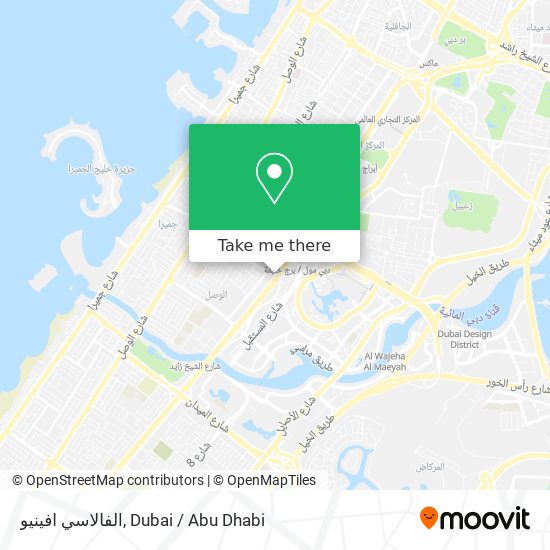 الفالاسي افينيو map