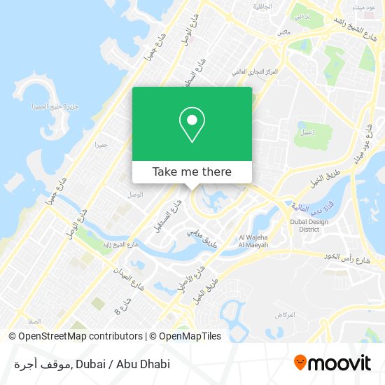 موقف أجرة map