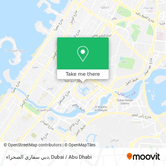 دبي سفاري الصحراء map