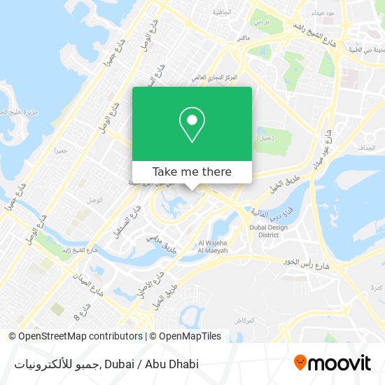 جمبو للألكترونيات map