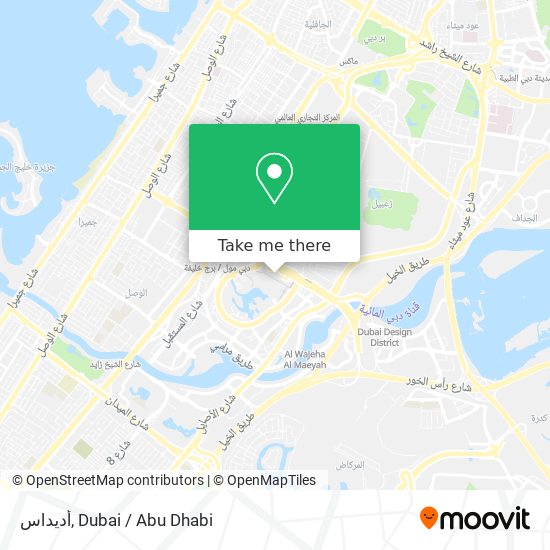 أديداس map