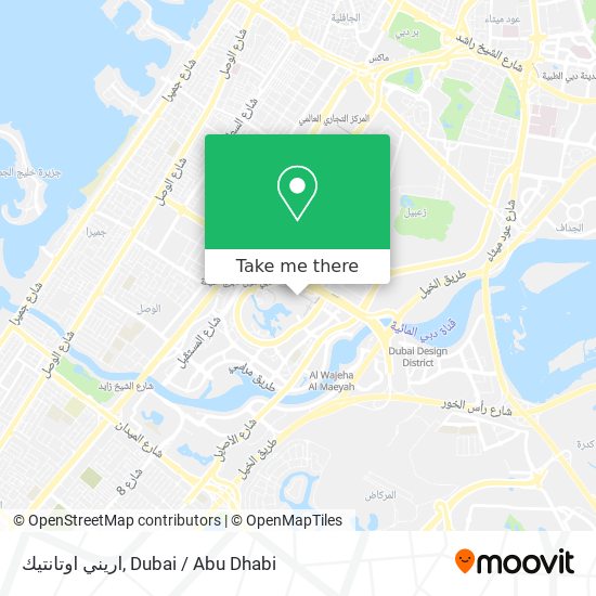 اريني اوتانتيك map
