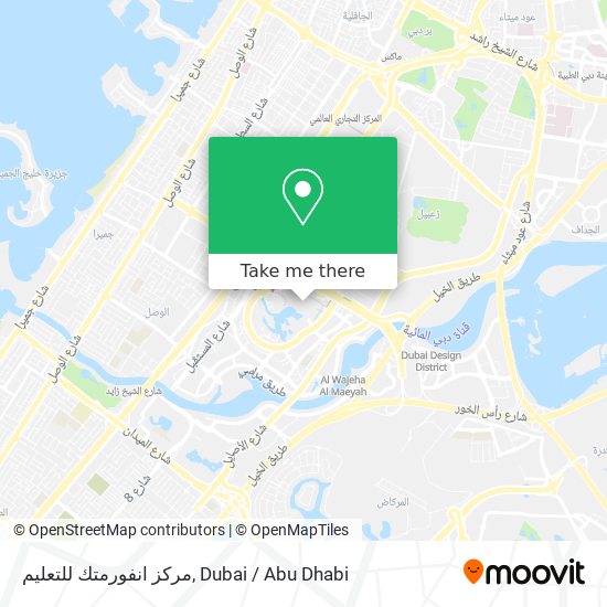 مركز انفورمتك للتعليم map