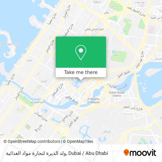 ولد الديرة لتجارة مواد الغذائية map